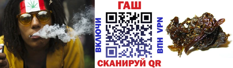 Купить наркотик Агидель Alpha PVP Меф мяу мяу ГАШИШ Конопля