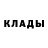 Метадон мёд Peter Alarid