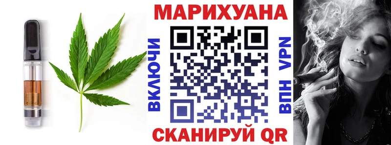 ссылка на мегу ТОР  Агидель  Canna-Cookies конопля 