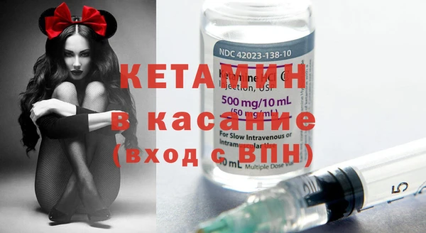 трава Абинск