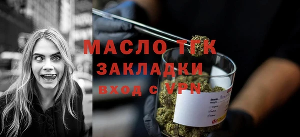 кокаин перу Абаза