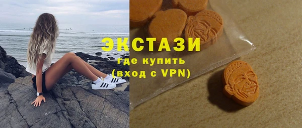 кокаин перу Абаза