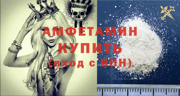 кокаин перу Абаза