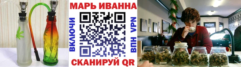 Каннабис MAZAR  как найти закладки  Агидель 